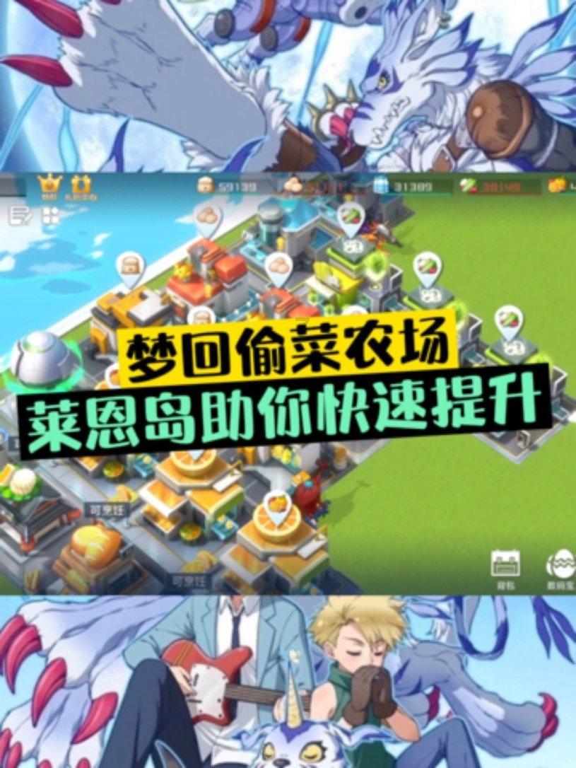 这么好玩的长春,你还不来打卡吗?